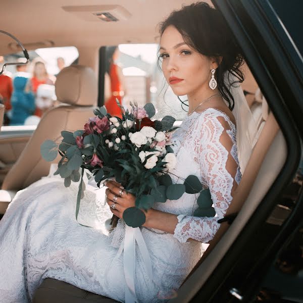 Wedding photographer Artur Kosyak (kosyakph). Photo of 12 October 2018