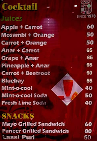 Sreeraj Lassi Bar menu 4