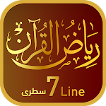 Cover Image of Télécharger Riyaz Ul Quran 7 Line 1.3 APK