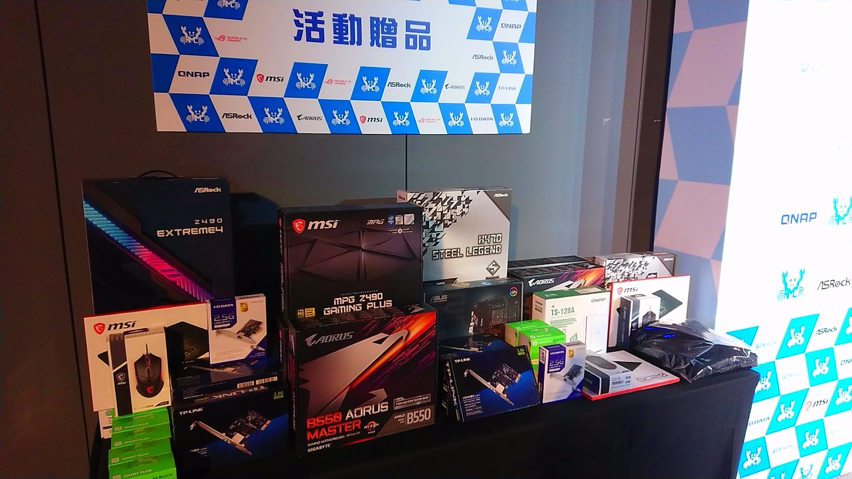 連網多工超順暢 REAlTEK 瑞昱 2.5GbE 悠遊有感體驗會151