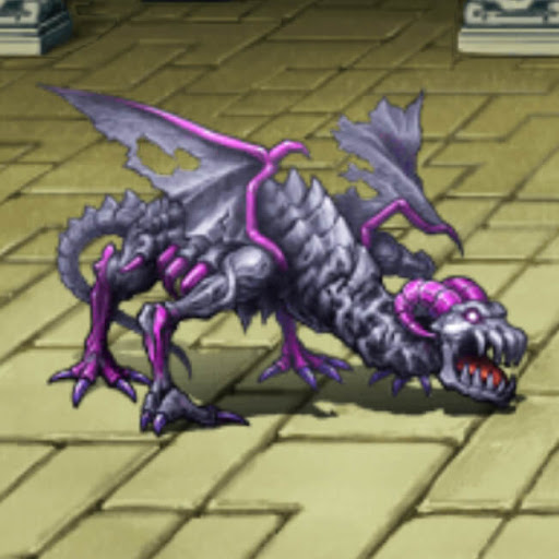 FF5_シールドドラゴン