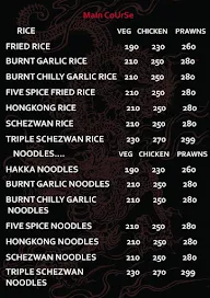 Oriental Box menu 1