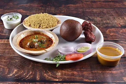 Kaima Thali