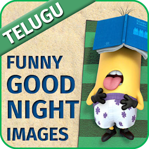 Funny Good Night Images, Photos, Quotes - Telugu - Latest version for  Android - Download APK