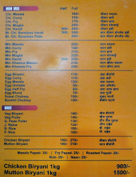 Biryani House menu 3