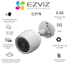 Camera Ip Wifi Ngoài Trời Sothing Ezviz C3Tn 2.0 Mp Color, Xem Đêm Có Màu, Chống Nước, Đàm Thoại 2 Chiều, Báo Động Thông Minh Ai - Hàng Chính Hãng