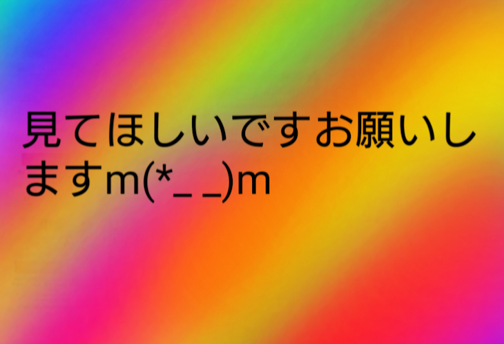 「かを。へ」のメインビジュアル