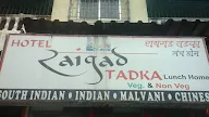 Hotel Raigad Tadka photo 2