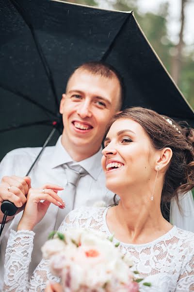 Fotógrafo de casamento Sergey Trashakhov (sergeitrashakhov). Foto de 29 de novembro 2017