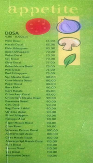 Aiswarya Veg Restaurant menu 3