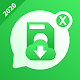 Download Status Saver for WhatsApp - Download,share status! For PC Windows and Mac 2.0