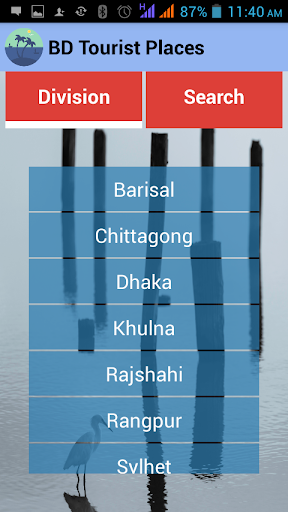 Tourist Places of Bangladesh