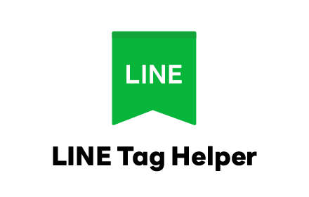 LINE Tag Helper Preview image 0