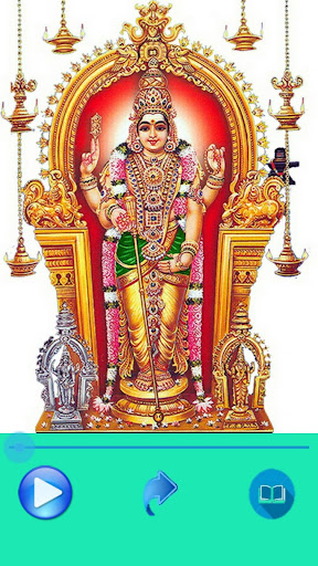 Subrahmanyashtakam Stotram