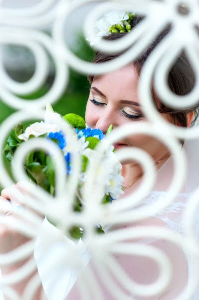 Wedding photographer Lyudmila Loy (lusee). Photo of 6 July 2016