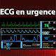 Download Livre ECG en Urgence For PC Windows and Mac 1.1