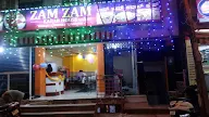 Zam Zam Kabab House photo 2