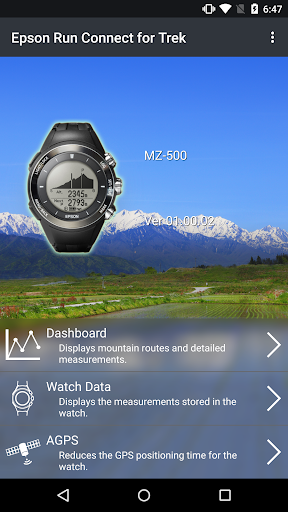 免費下載運動APP|Epson Run Connect for Trek app開箱文|APP開箱王