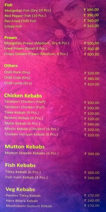 Hatari menu 