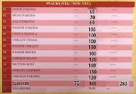 Prince Saoji Bhojanalaya menu 2