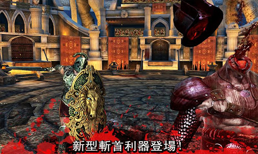 血之荣耀 (NR) 1.1.7 APK + Мод (Unlimited money) за Android