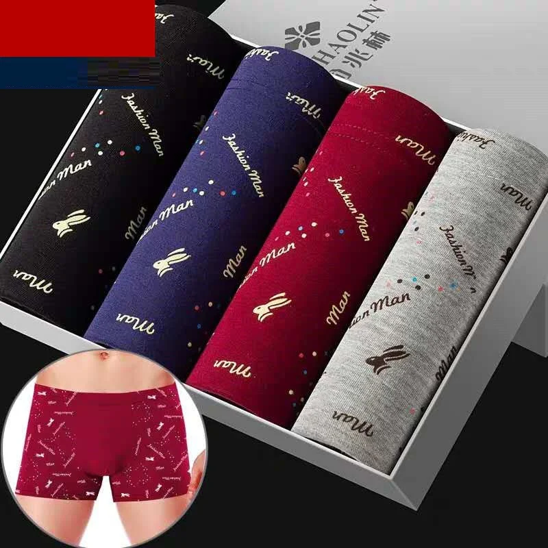 Title 6, 4-Pack Modal Bamboo Charcoal Fiber Mens Underp...