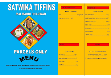 Satwika Tiffins menu 