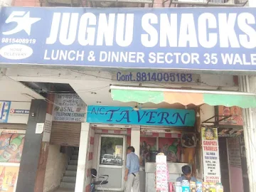 Jugnu Snacks photo 