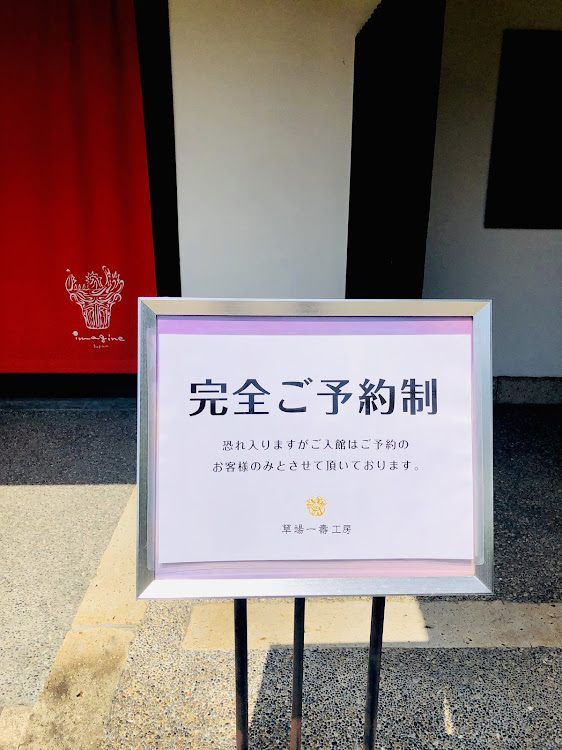 ヴェゼルの投稿100回目・フォロワー500人達成・ドライブ・日帰り旅行に関するカスタム事例の投稿画像9枚目