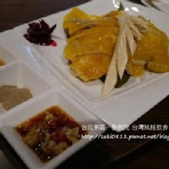 叁和院台灣風格飲食