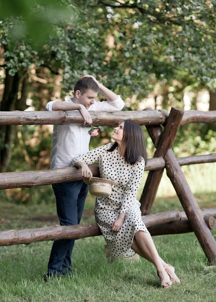 Wedding photographer Ekaterina Pavlova (jachivata). Photo of 7 May 2019