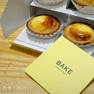 Bake Cheese Tart