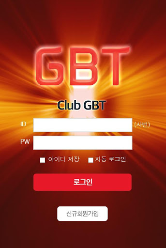 Club GBT