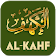 Al Kahf  icon