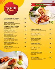 Gokul Bite menu 5