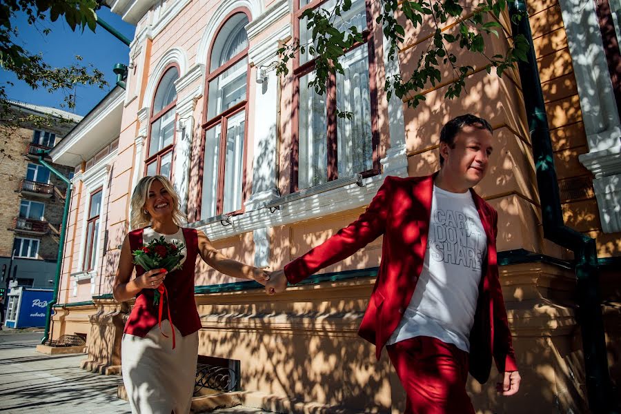 Fotógrafo de casamento Darya Vasyukyavichyus (vasukyavichus). Foto de 29 de fevereiro 2020