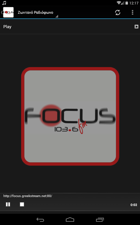   Focus 103,6 FM Radio - στιγμιότυπο οθόνης 