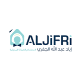 الجفري للاستقدام Install on Windows