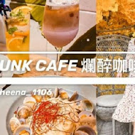 Drunk cafe 爛醉咖啡