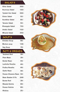 Mandi House Arabian Restaurant menu 5