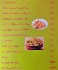 Naya Adda menu 2