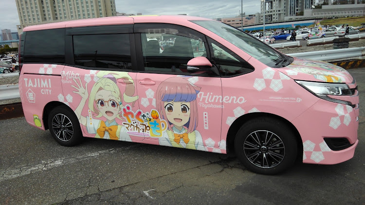 翔375さんが投稿した痛車・痛車イベント・痛車天国に関するカスタム事例の投稿画像32枚目