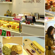 SweetsPURE曲奇專賣店