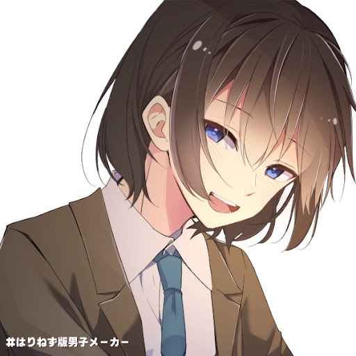 今中  希美