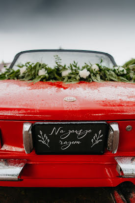 Photographe de mariage Aleksandra Nowak (czterykadry). Photo du 7 septembre 2020