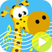 Kid's Song and Story Free 1.1 Icon