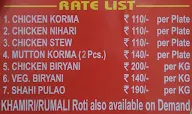 The Biryani House menu 1