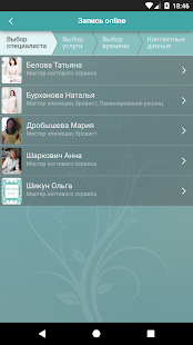 Art Nails&Body(圖3)-速報App