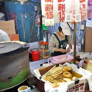 南機場夜市 無名手推車燒餅