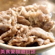 阿灶伯當歸羊肉湯